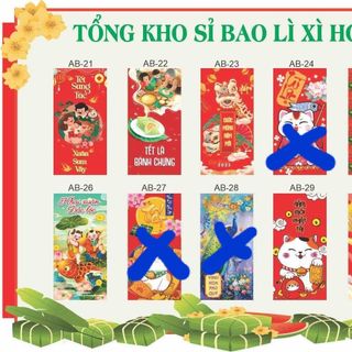 Combo 1000 cái Bao lì xì tết 2023, bao lì xì truyền thống giá chỉ 280.000 được chọn tối đa 20 mẫu