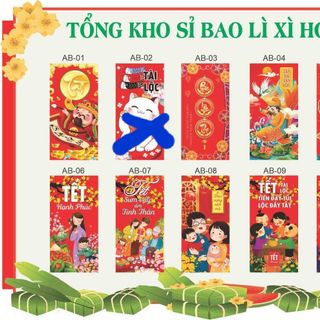 Combo 1000 cái Bao lì xì tết 2023, bao lì xì truyền thống giá chỉ 280.000 được chọn tối đa 20 mẫu