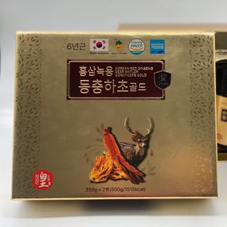 Cao sâm nhung đông trùng 250 gram x 2 lọ giá sỉ