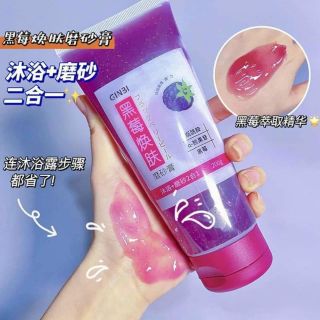 🌿 TẨY TẾ BÀO CHẾT GINBI 🌿
