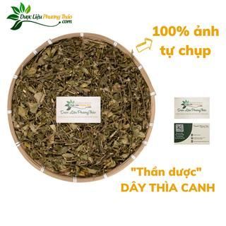 [Kèm toa] Dây Thìa Canh khô, sạch - Hỗ Trợ Đường Huyết - Dược liệu Phương Thảo