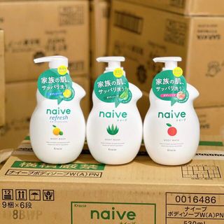 SỮA TẮM KRACIE NAIVE 530ML NHẬT BẢN giá sỉ