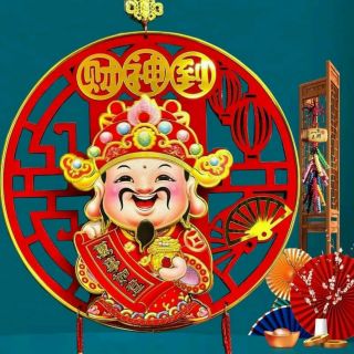 Thần Tài lắc lư giá sỉ
