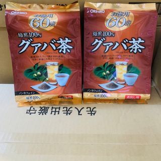 TRÀ ỔI ORIHIRO 60 GÓI- GIẢM CÂN, THANH LỌC CƠ THỂ giá sỉ