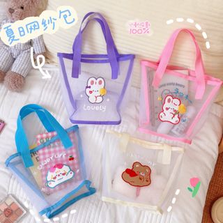 Túi vải cầm tay kute