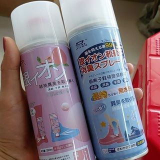 Xịt khử mùi hôi giày