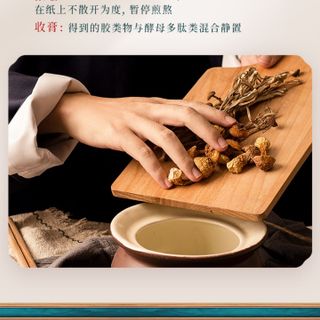 Kem Dưỡng Mắt Sâm Dưỡng ẩm , xoá quầng thâm , ngăn ngừa lão hoá (30g)