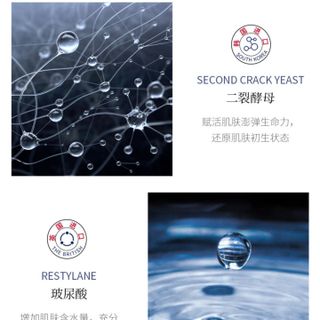 Kem Dưỡng Mắt SOYRAIE chuyên sâu cải thiện lão hoá và các vấn đề về da (20g)
