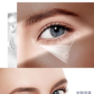 Kem Dưỡng Mắt SOYRAIE chuyên sâu cải thiện lão hoá và các vấn đề về da (20g)