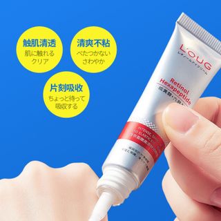 Kem Dưỡng Mắt L'OUG chuyên sâu , cải thiện lão hoá số 1 tại Hàn Quốc (15g)