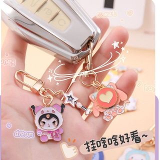 Móc khóa hợp kim nhiều hình dễ thương