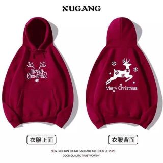 Áo hoodie logo merri christmas ngoại tay form dưới 68kg