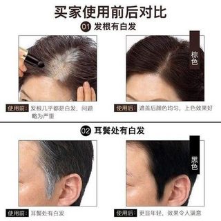 Son Nhuộm Phủ Che Tóc Bạc Thành Đen, Che Chân Tóc Bạc Tạm Thời Dạng Thỏi Sáp 8496