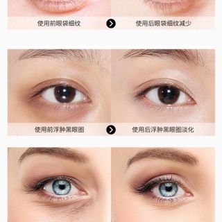 Kem Mắt Collagren dưỡng da cao cấp , cải thiện chuyên sâu cho mắt