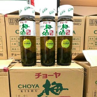Rượu mơ xanh Choya nhật Bản
