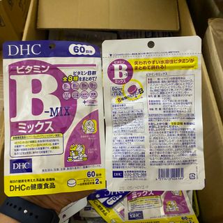 DHC Vitamin B Mix
