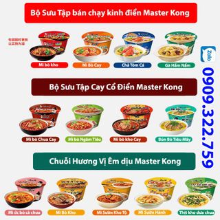 Mì tôm hộp ăn liền Khang Sư Phụ hộp- đồ nội địa trung quốc