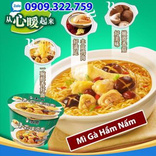 Mì tôm hộp ăn liền Khang Sư Phụ hộp- đồ nội địa trung quốc