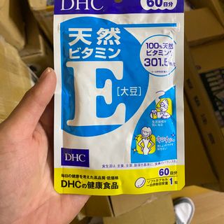 DHC VIÊN UỐNG VITAMIN E - DHC