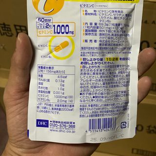 vitamin C DHC 60 ngày