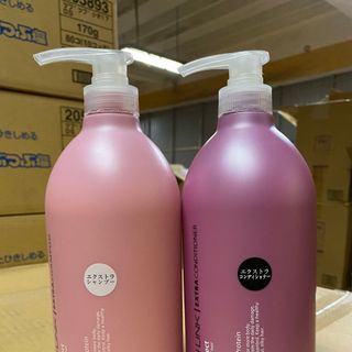 Cặp gội xả Salon Link 1000ml