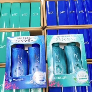 Cặp gội xả HS Nhật bản