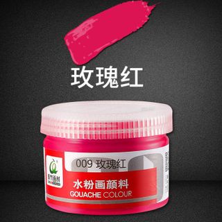 Bộ 8 hũ màu bột vẽ tranh (Màu Gouache)