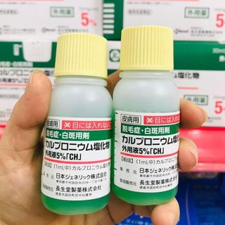 Tinh Chất Kích Thích Mọc Tóc Thảo Dược Sato Nhật Bản