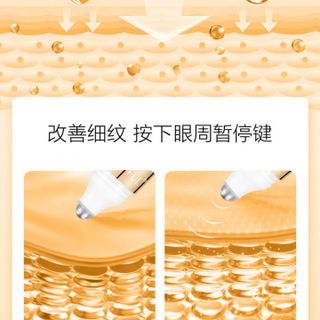 Kem Lăn Dưỡng Mắt CHAFFUL Gold Cực sang , Cải thiện vết chân chim , giúp da vùng mắt chắc khoẻ , xoá vỏ quầng (35g) thâm