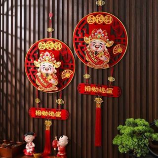 Dãi treo thần tài lắc đầu