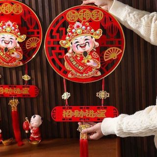 Dãi treo thần tài lắc đầu