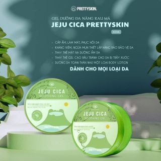 Gel Dưỡng Đa Năng Rau Má Jeju Cica Soothing Gel PrettySkin 300ml – Hàn Quốc giá sỉ