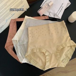 Quần gen ôm bụng 1236
