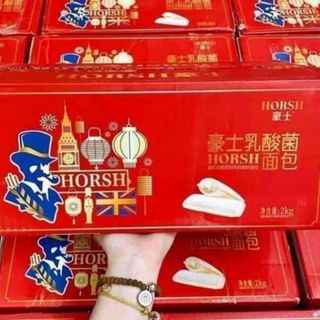 BÁNH SỮA CHUA MẪU TẾT THÙNG 2KG