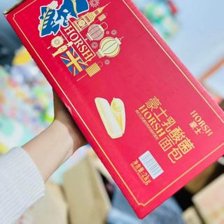BÁNH SỮA CHUA MẪU TẾT THÙNG 2KG