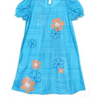 Váy mặc nhà Moana - Disney (ngắn tay) cho bé
