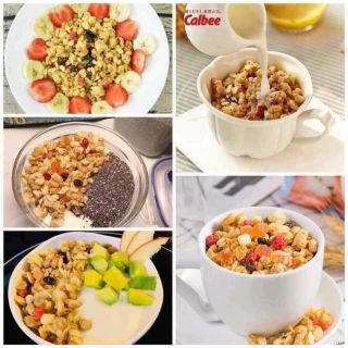 NGŨ CỐC CALBEE NHẬT 380G