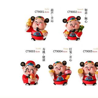 ( SLL SÀI GÒN ) TƯỢNG THẦN TÀI MINI CHIÊU TÀI