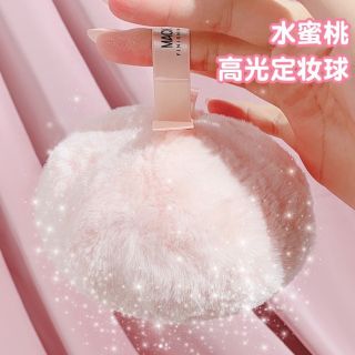 Bông Phấn bắt sáng Mack Andy