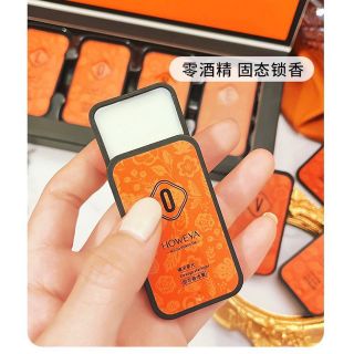 Set nước hoa sáp Hoàng Gia
