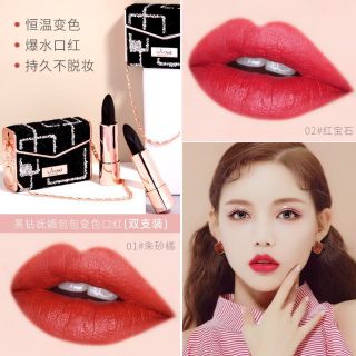 Set son Ansel 2 cây vỏ đỏ nhung