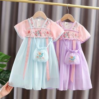 Đầm sườn xám cho bé