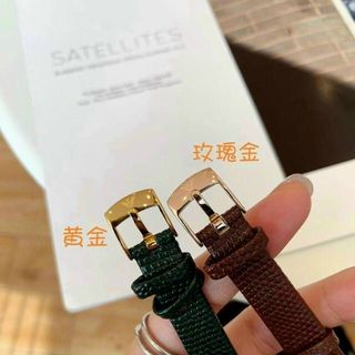 ĐỒNG HỒ ARRMANI DÂY DA NỮ HOT HOT