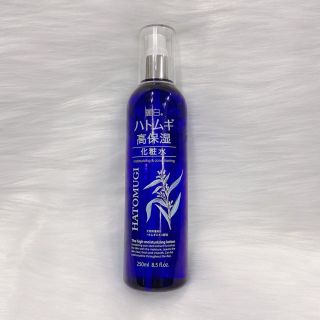 NƯỚC HOA HỒNG DƯỠNG ẨM SÂU VÀ LÀM SÁNG DA HIGH MOISTURIZING LOTION 250ML - HATOMUGI