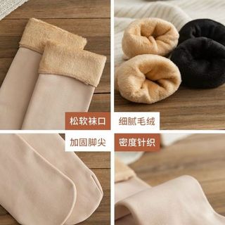 Tất lót nỉ người lớn
