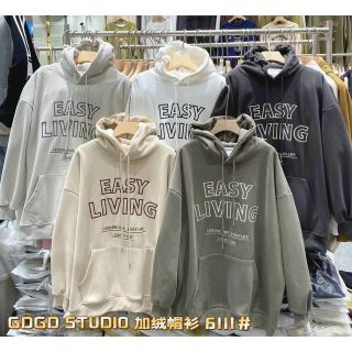 Áo hoodie nỉ ngoại logo easy living form dưới 90kg