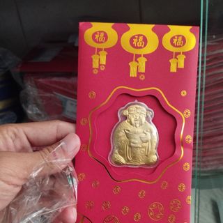 Bao lì xì