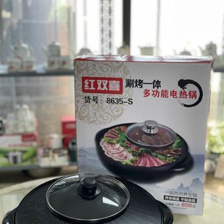 Nồi lẩu nướng đa năng
