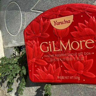 Bánh kẹo, đồ ăn vặt, hạt phục vụ Tết