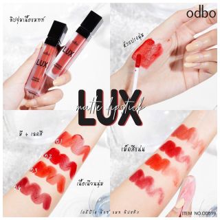 Son kem lì matte Thái Lan ODBO LUX, sỉ 70k/cây tone 2 - 3 - 4